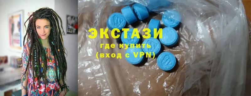 Ecstasy ешки  Урюпинск 